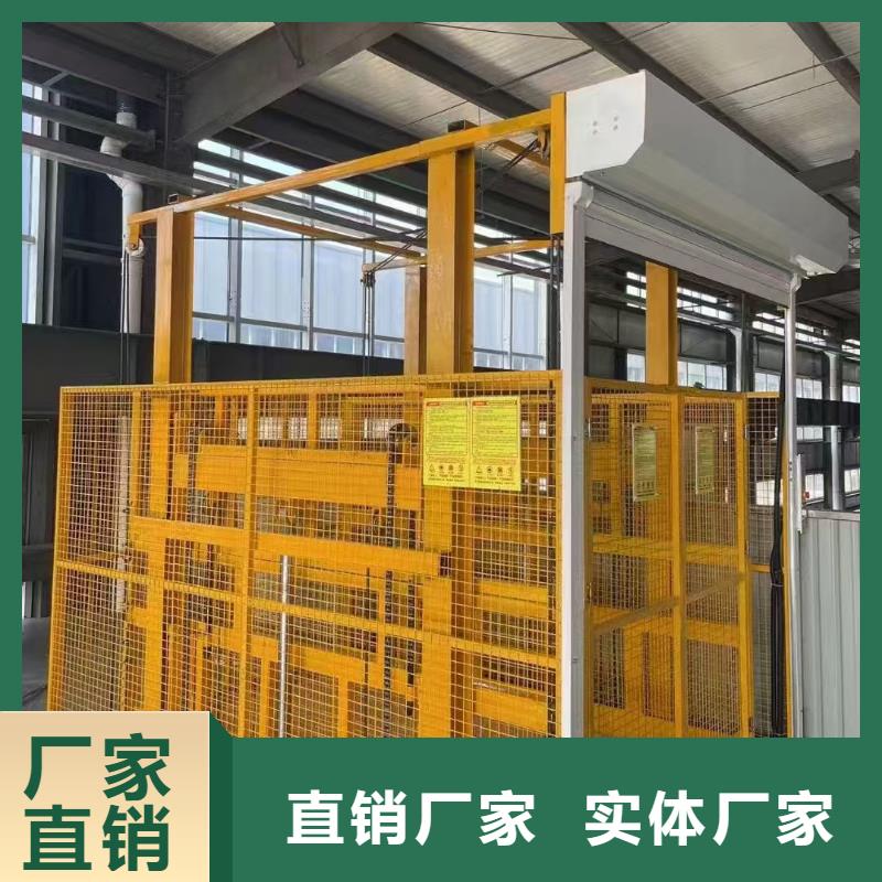 二层升降平台一手货源