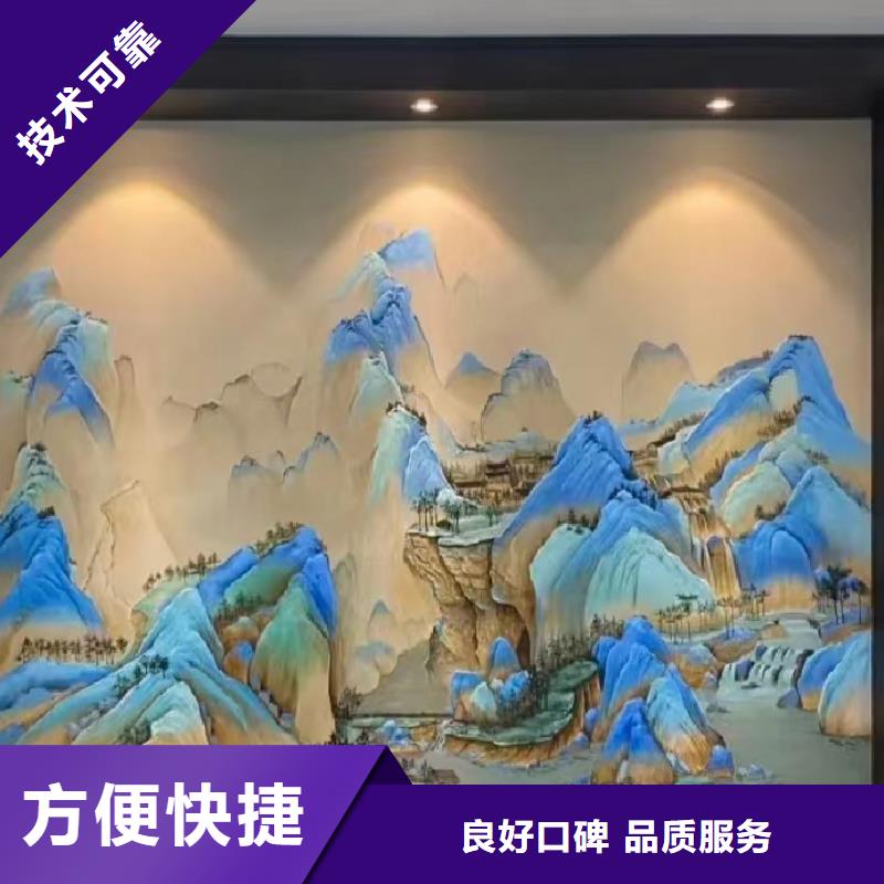 涂鸦壁画彩绘手绘墙团队