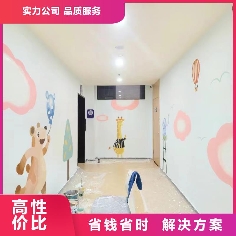 瓷砖标识标示牌定制工作室