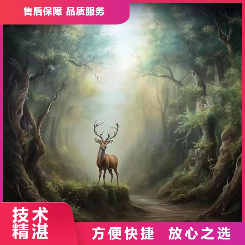 涂鸦壁画彩绘手绘墙团队