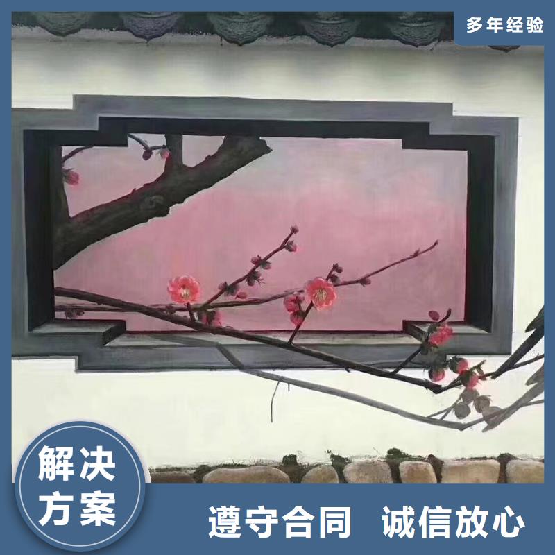高标农田瓷砖壁画定制工作室