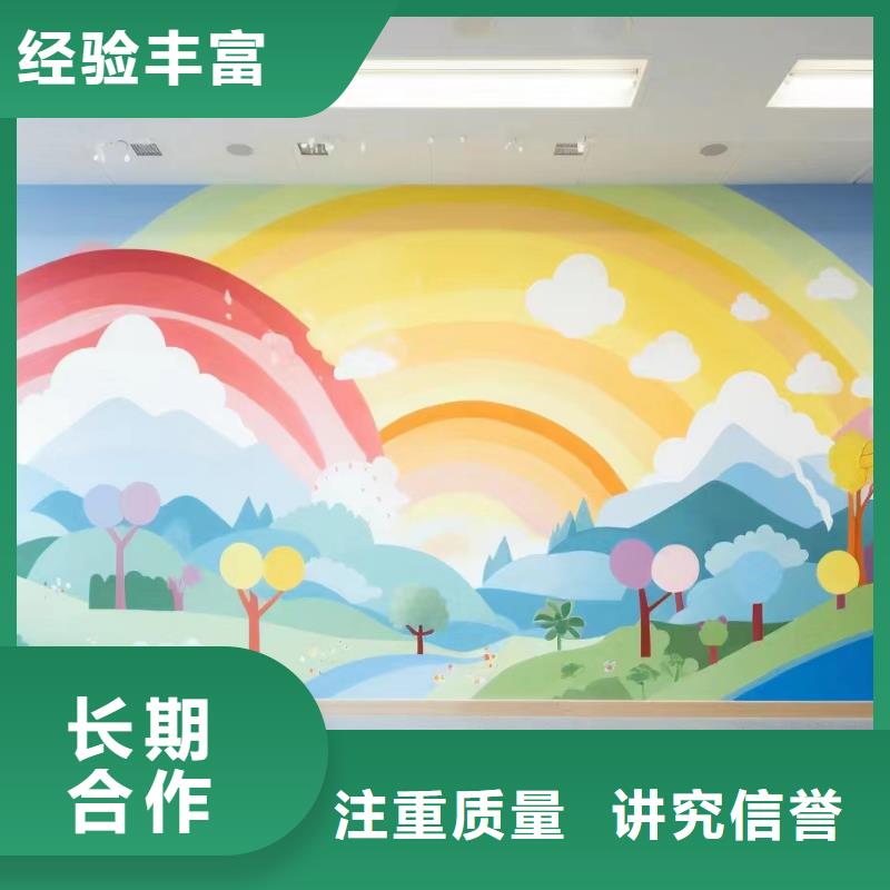 外墙彩绘手绘墙绘画涂鸦公司