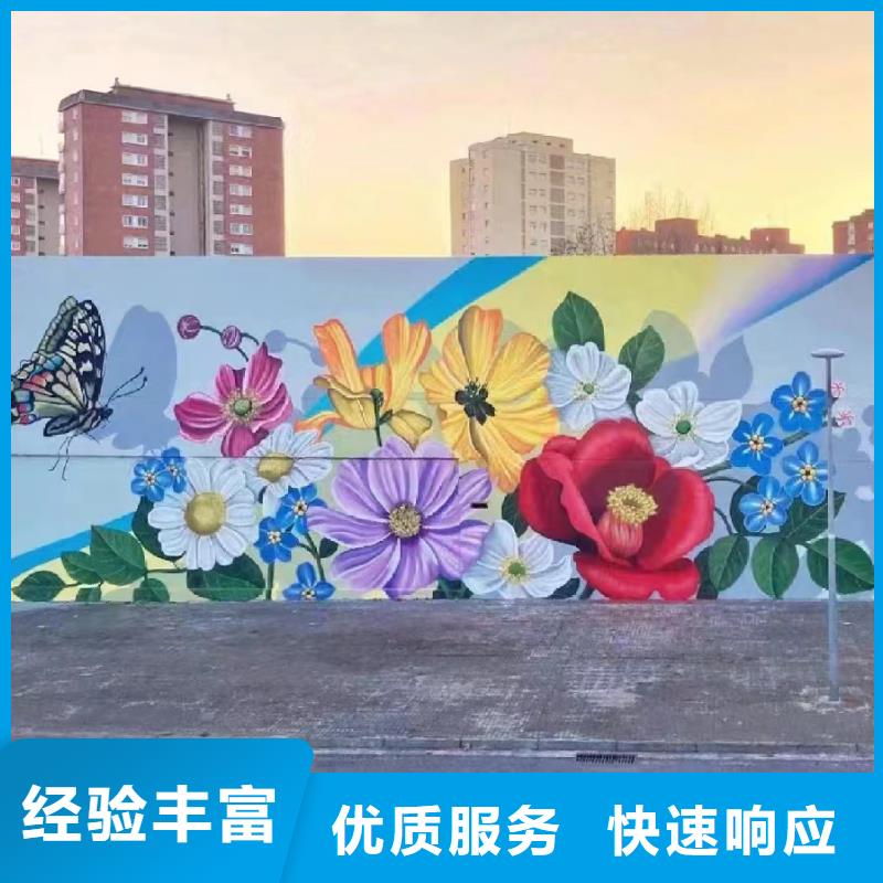墙绘壁画手绘涂鸦绘画公司