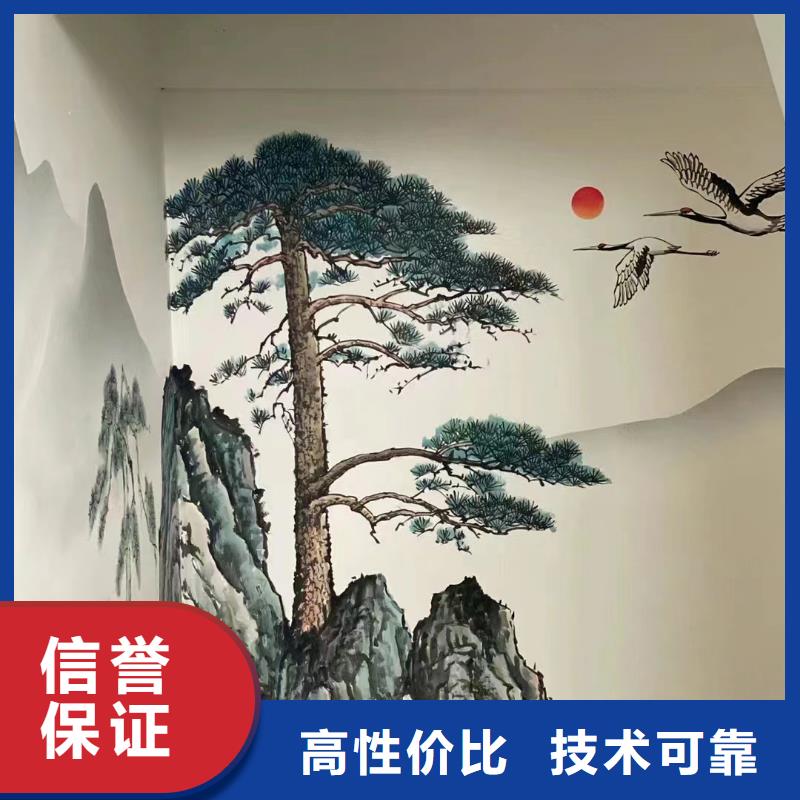 乡村振兴墙绘彩绘壁画公司