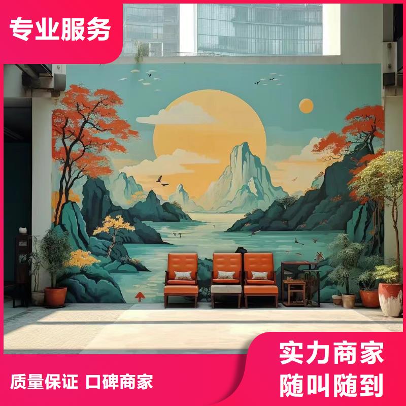 墙绘壁画手绘涂鸦绘画公司