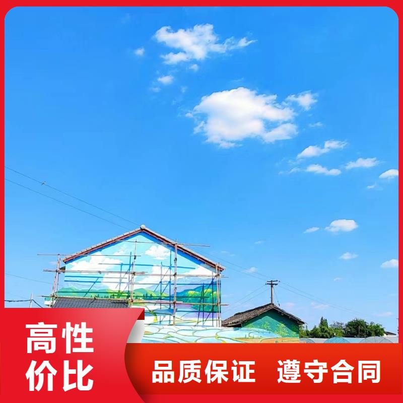 高标农田瓷砖壁画定制公司