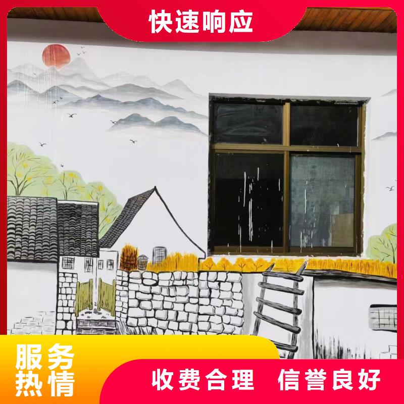 墙绘壁画墙体彩绘涂鸦团队