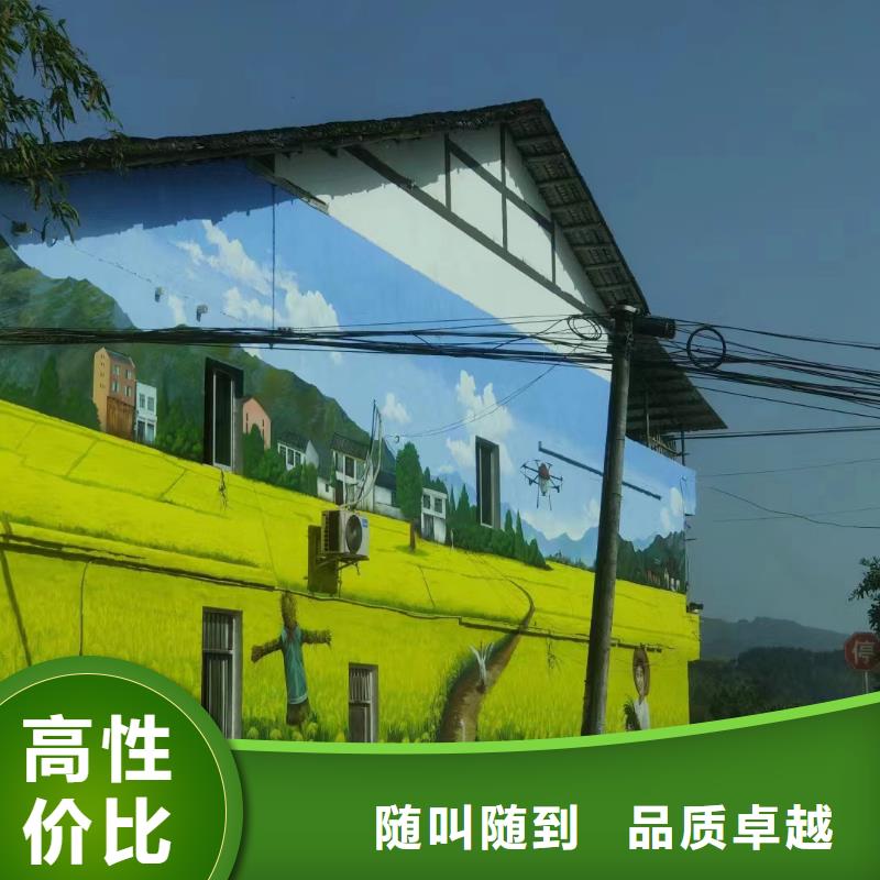 瓷砖标识标示牌定制工作室