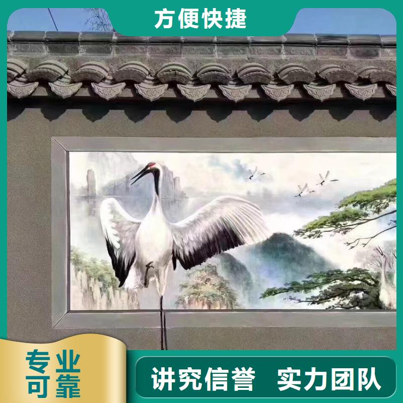 涂鸦壁画彩绘手绘墙公司