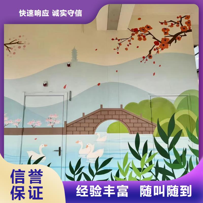 瓷砖标识标示牌定制工作室