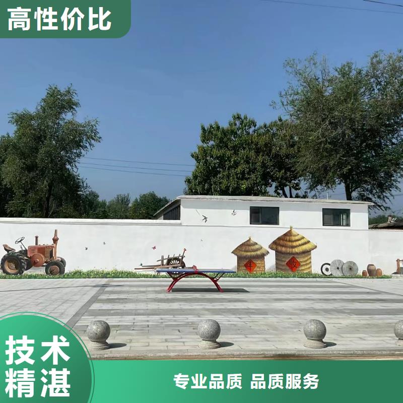 文化墙彩绘手绘墙绘公司