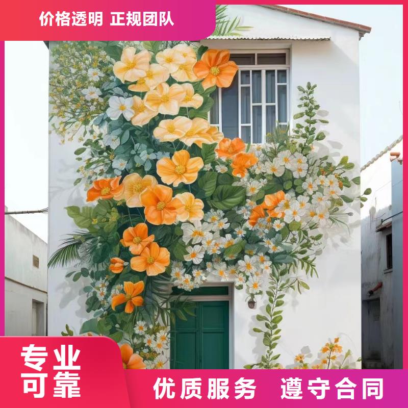 高标农田瓷砖壁画定制公司