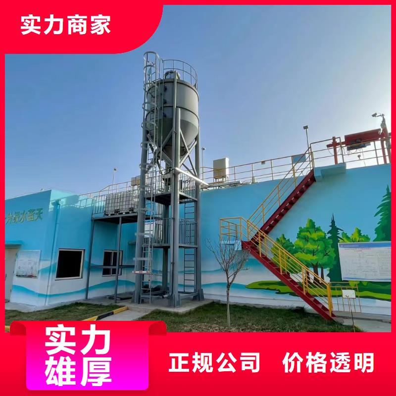 清远连南清新墙绘墙体手绘彩绘壁画工作室