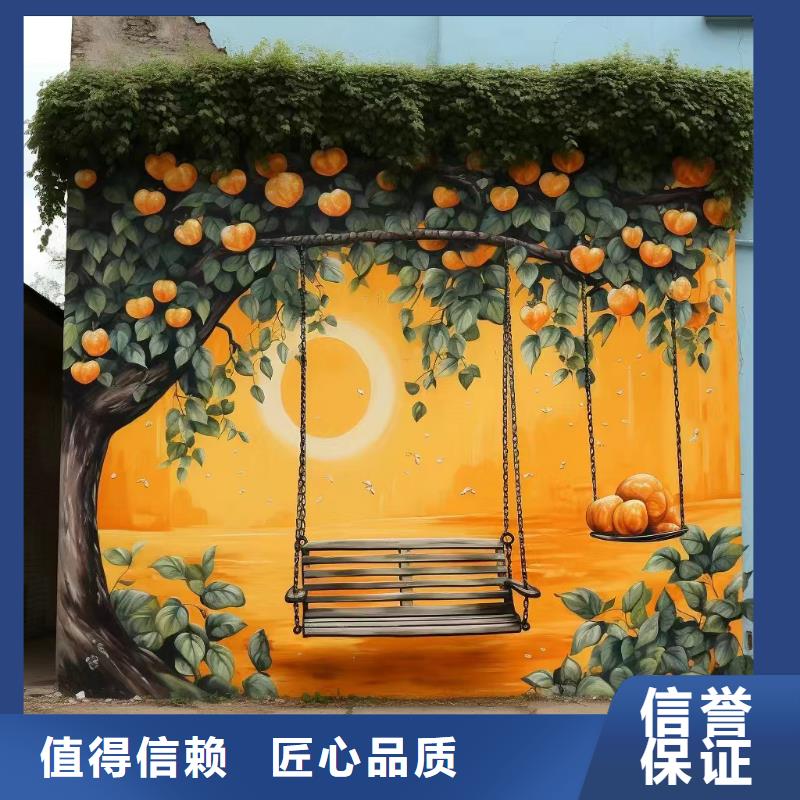 墙绘壁画手绘涂鸦绘画公司