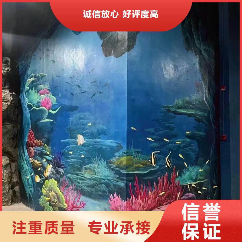 九江武宁修水墙面绘画手绘壁画涂鸦团队
