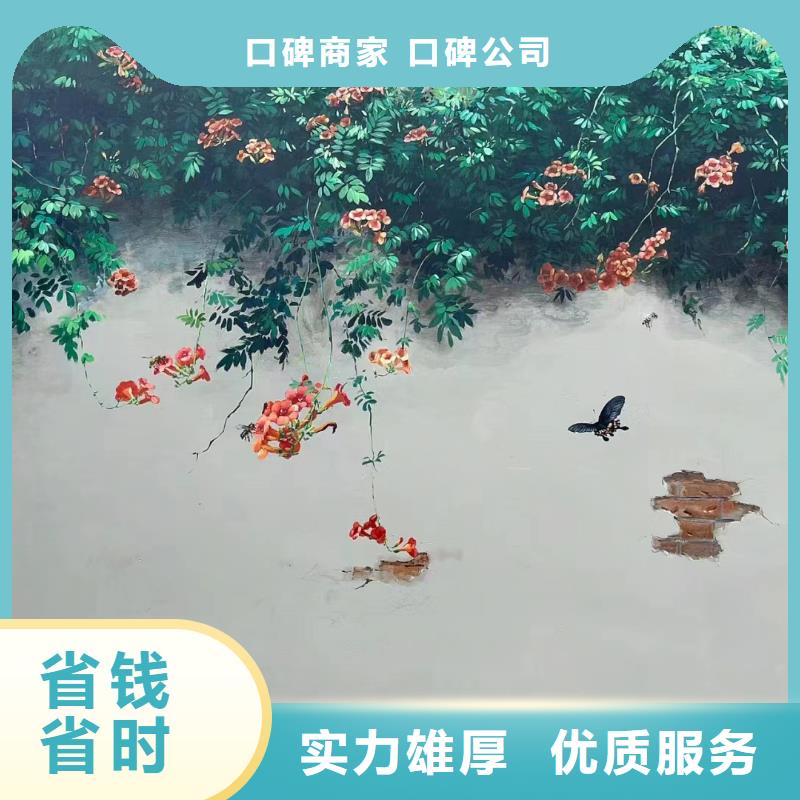 高标农田瓷砖壁画定制工作室