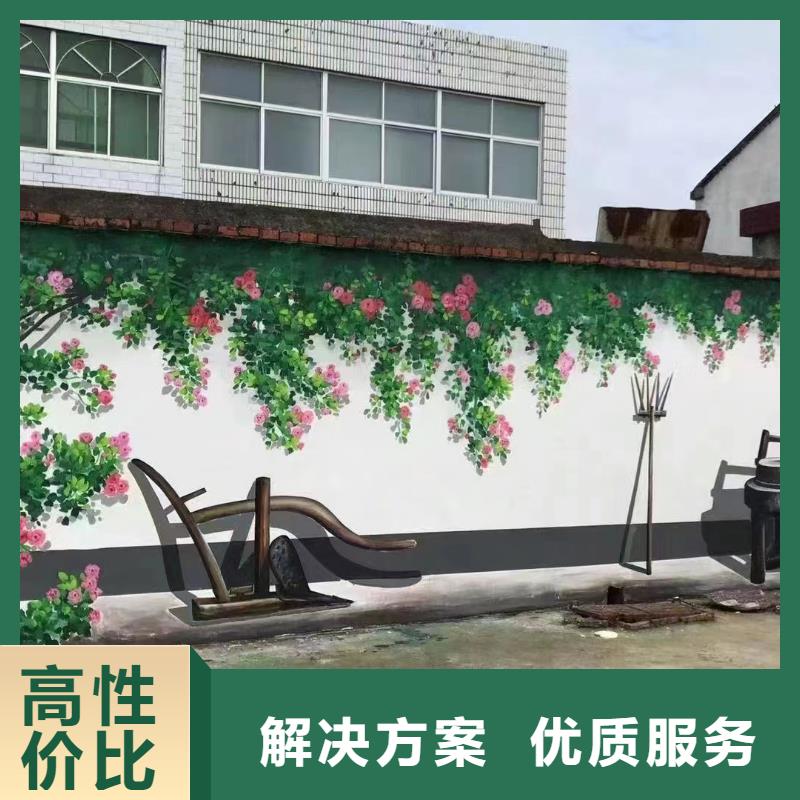 高标农田瓷砖壁画定制工作室