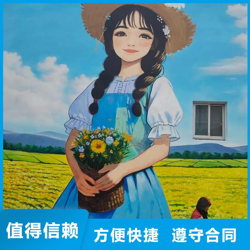 高标农田瓷砖壁画定制团队