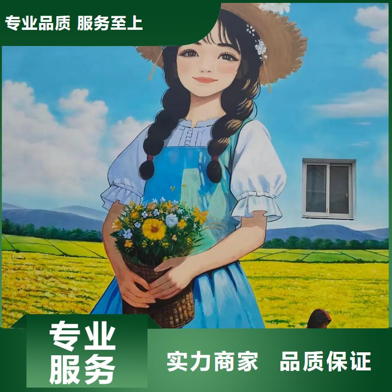 高标农田瓷砖壁画定制公司