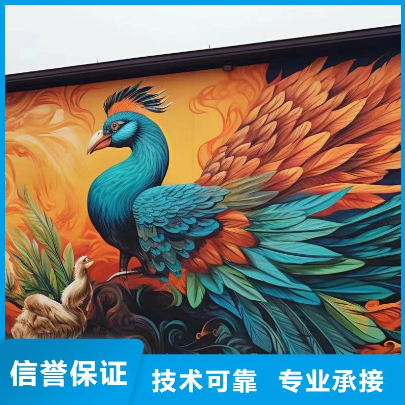 高标农田瓷砖壁画定制工作室