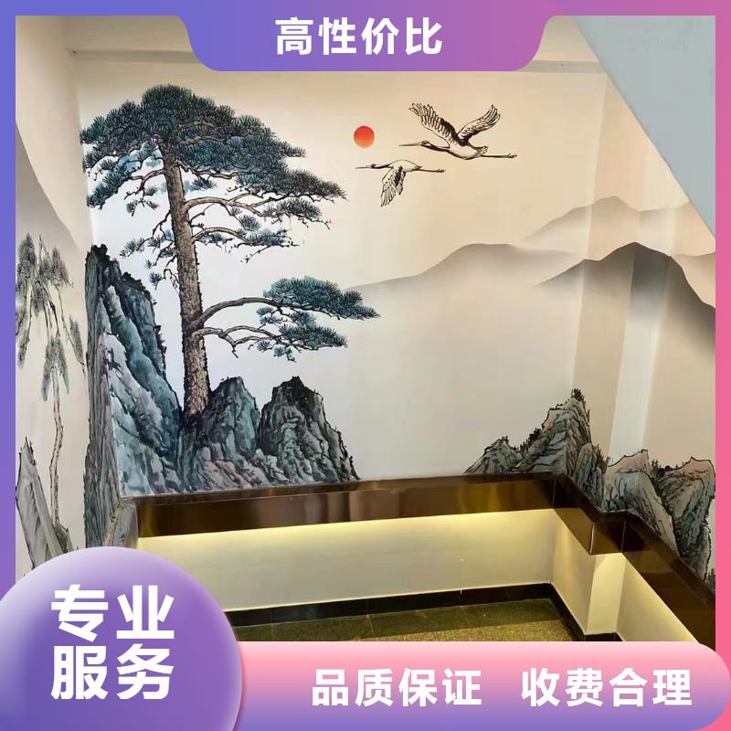 墙体彩绘墙面彩绘手绘公司