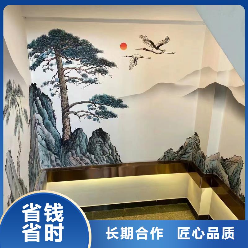墙绘壁画墙体彩绘涂鸦工作室