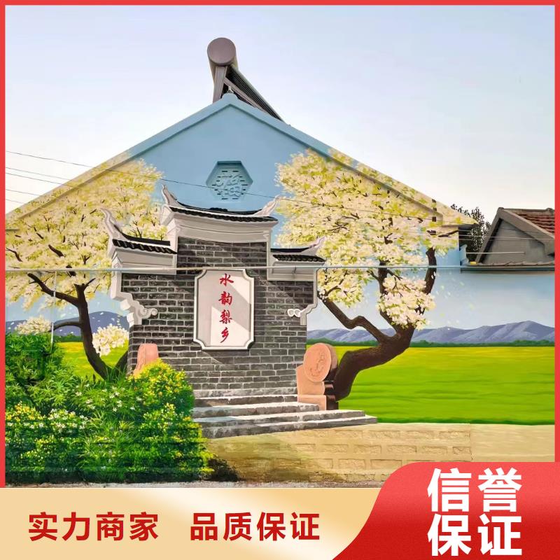 墙绘壁画墙体彩绘涂鸦团队