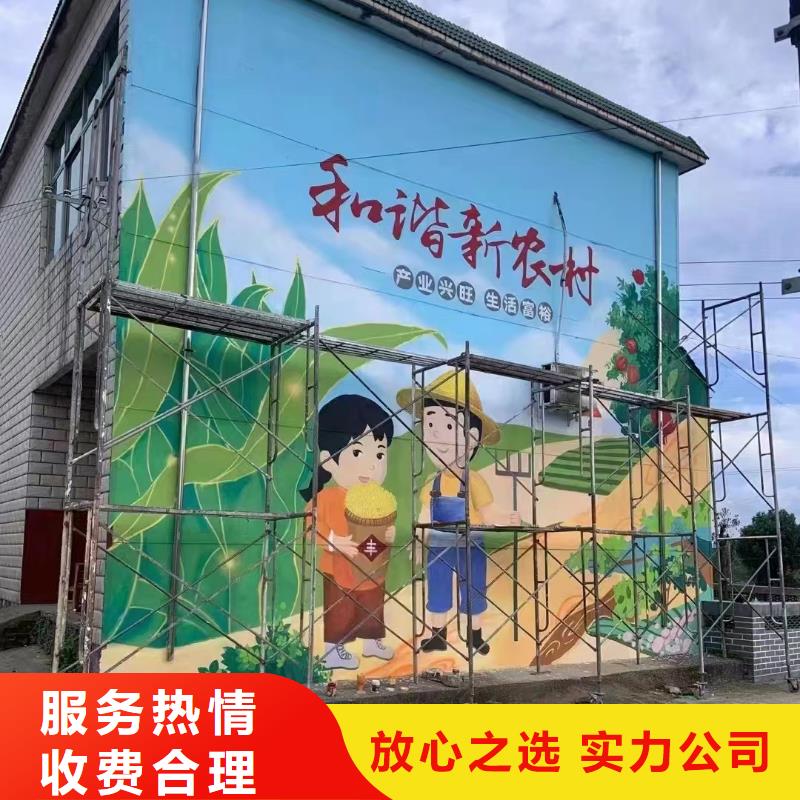 瓷砖标识标示牌定制工作室