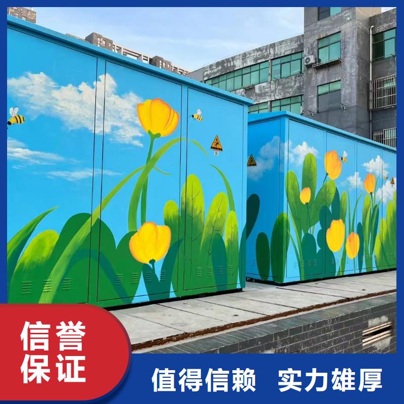 高标农田瓷砖壁画定制工作室