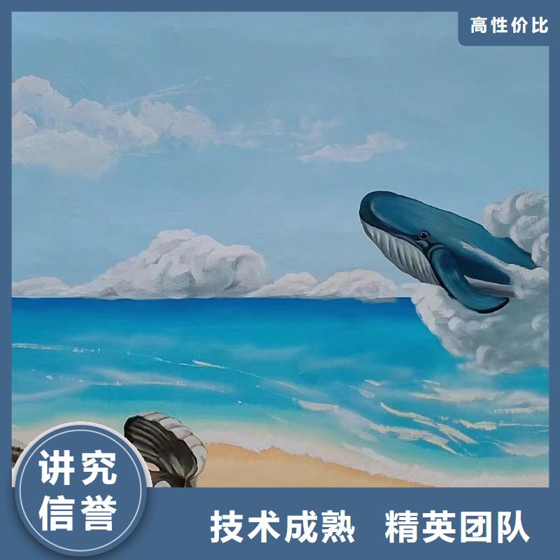 乡村振兴墙绘彩绘壁画公司