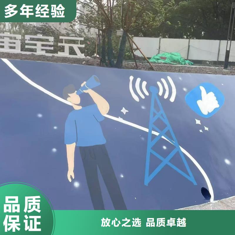 高标农田瓷砖壁画定制工作室