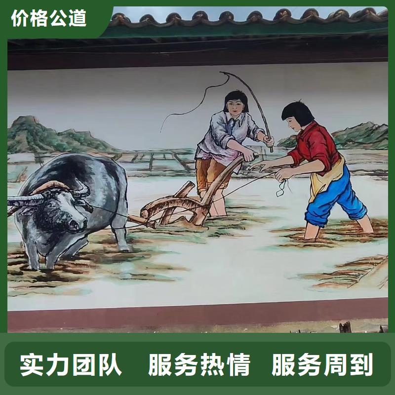 文化墙彩绘手绘墙绘工作室