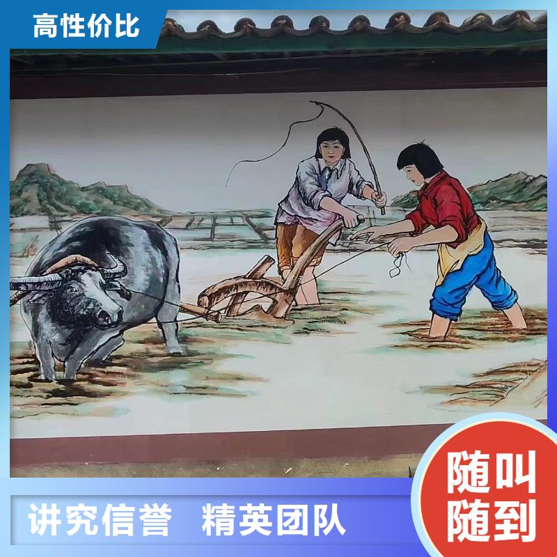高标农田瓷砖壁画定制团队