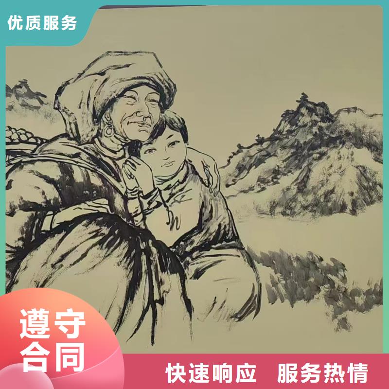 墙绘壁画墙体彩绘涂鸦工作室