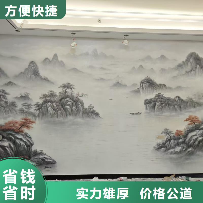 墙绘壁画手绘涂鸦绘画团队