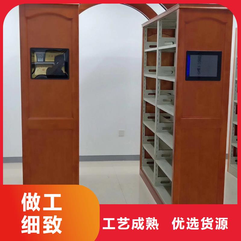 书架源头厂家