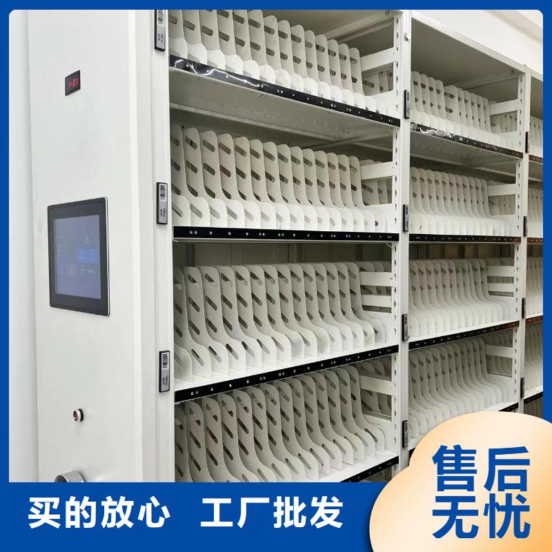 密集架批发零售