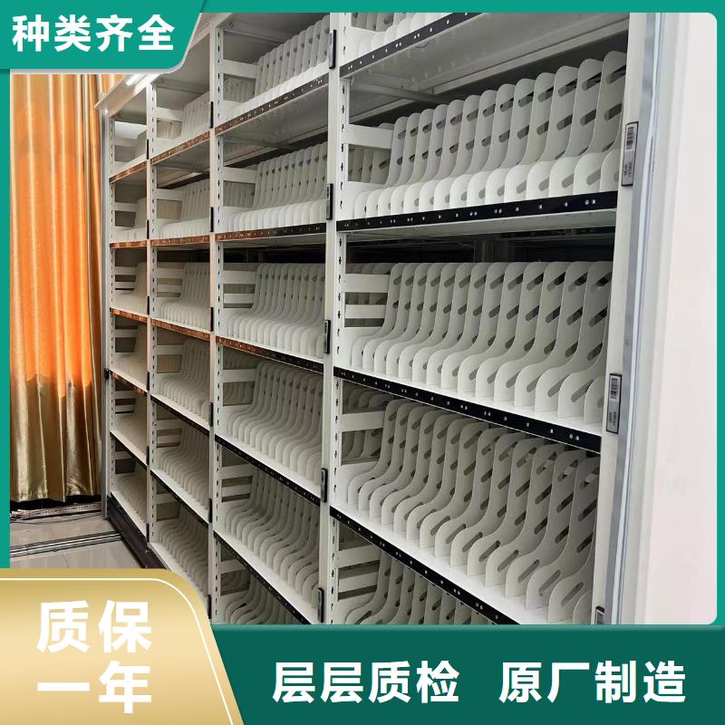 北滘镇密集柜售后完善