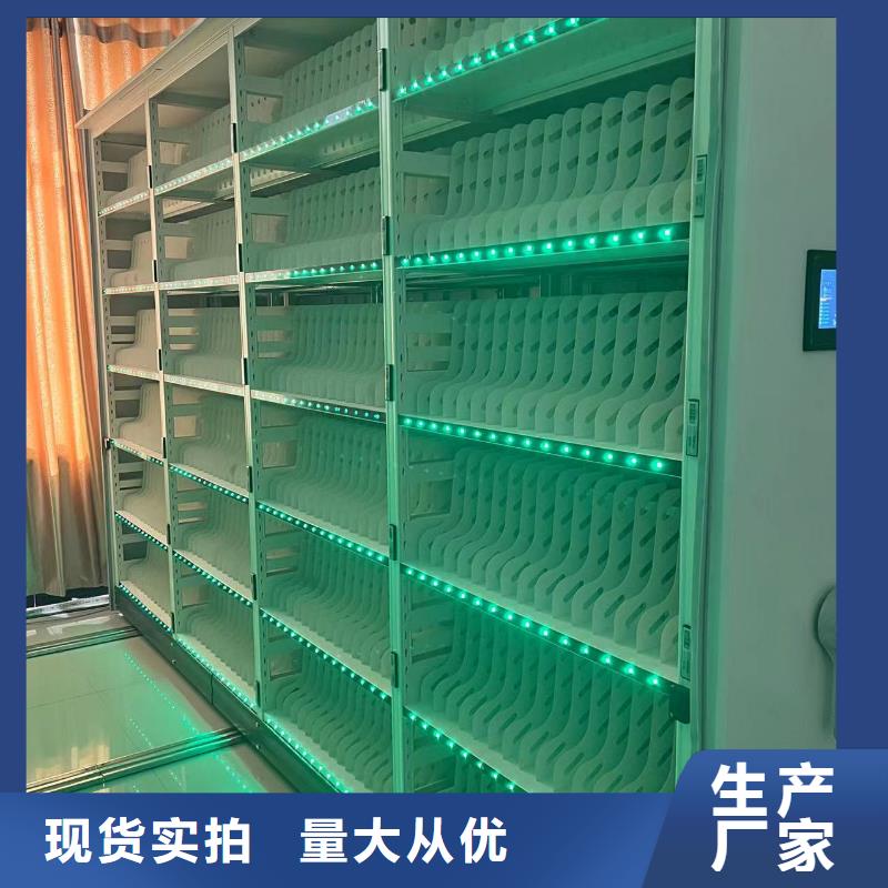 县密集柜质优价廉