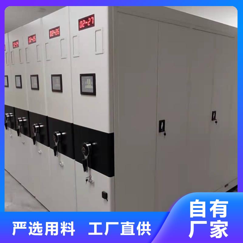智能密集架售后完善