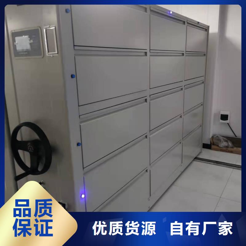 县密集柜质优价廉