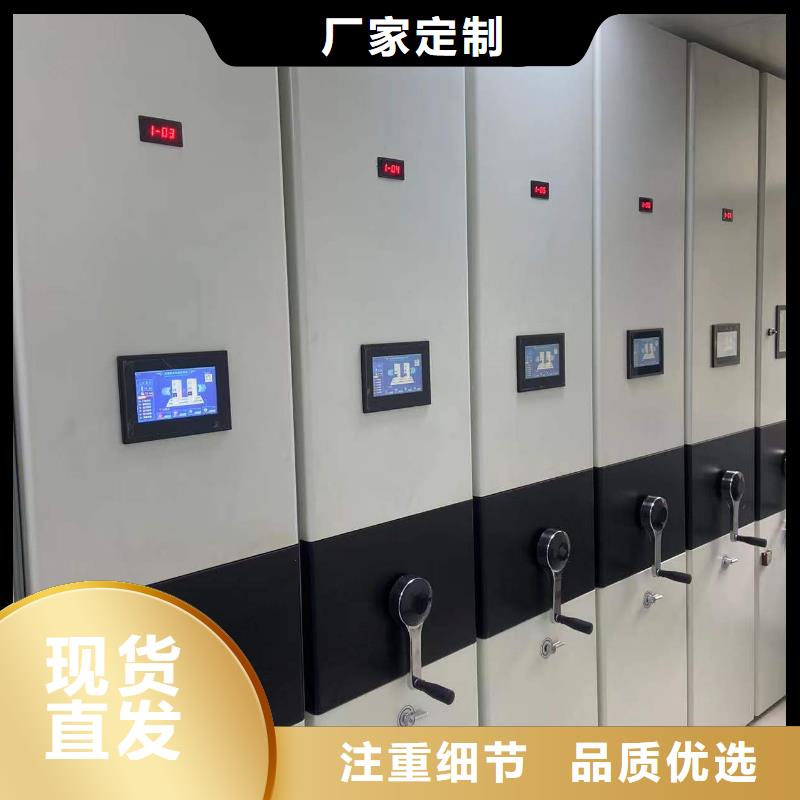 书架源头厂家