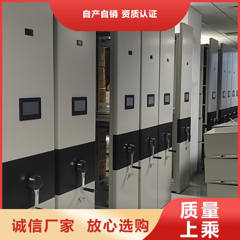 双面档案架源头厂家