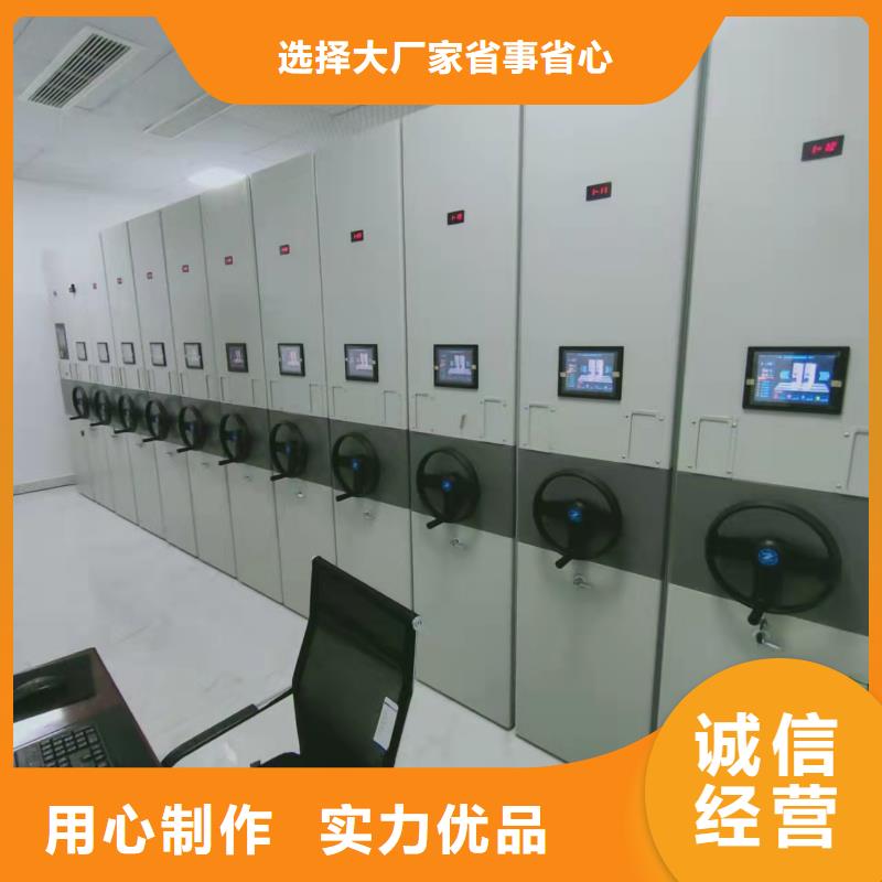 开合柜节能