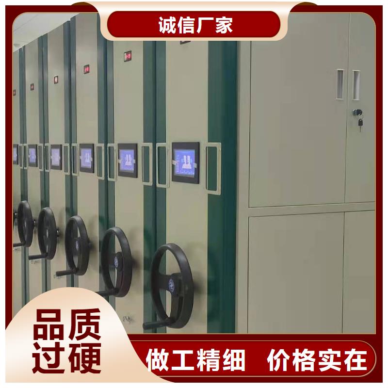 智能密集柜售后完善