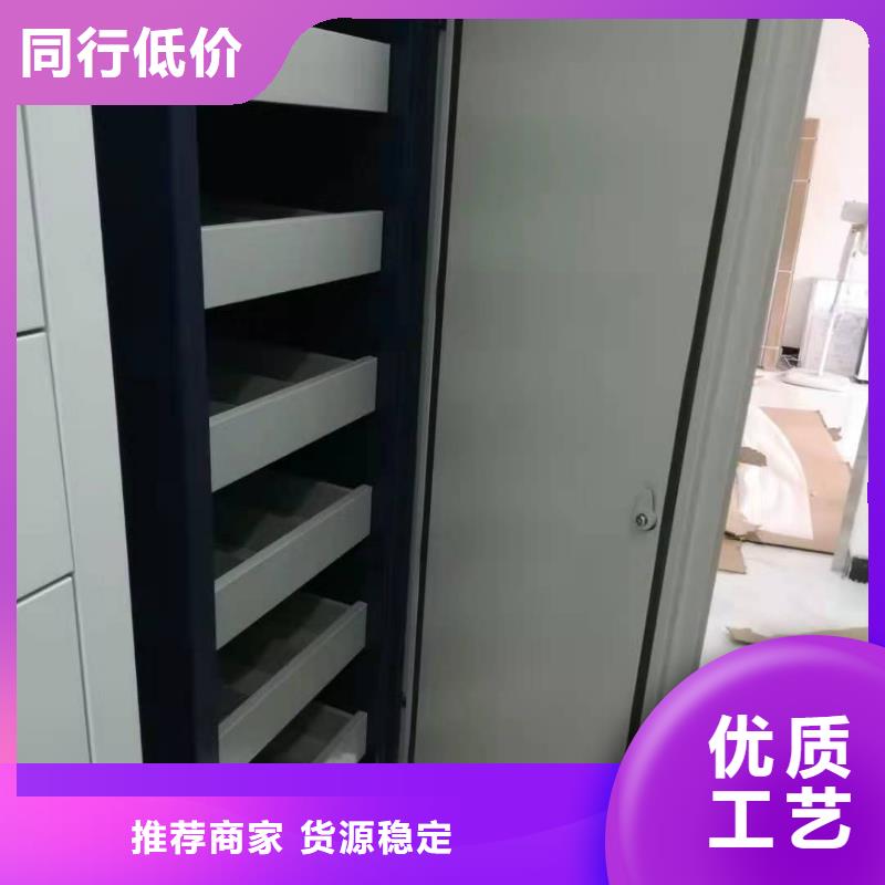 手摇密集柜密集架源头厂家