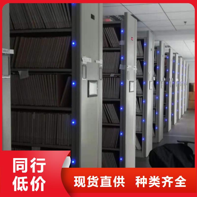 白藤街道密集架直销价格
