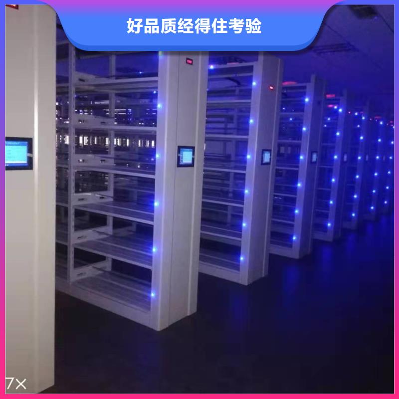 书架按需定制