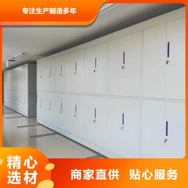 双面档案架源头厂家
