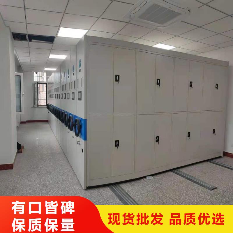 县智能密集柜批发零售